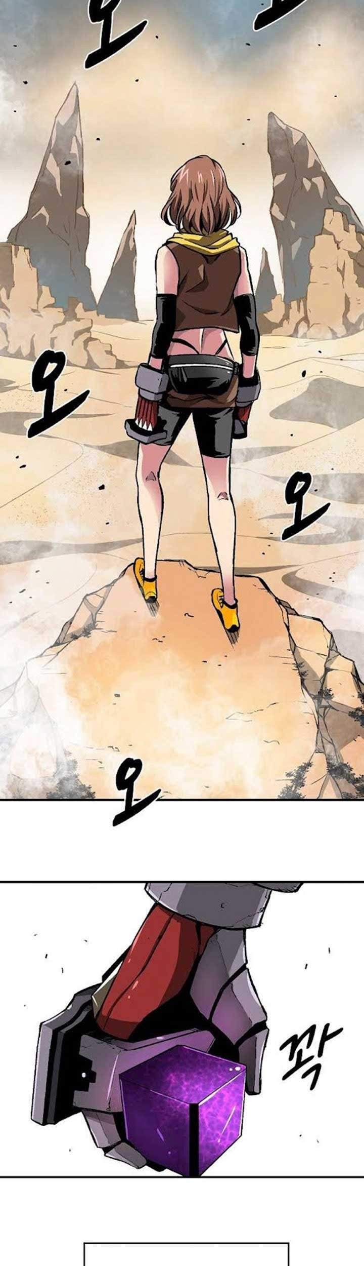 Unbreakable Chapter 11 Gambar 56