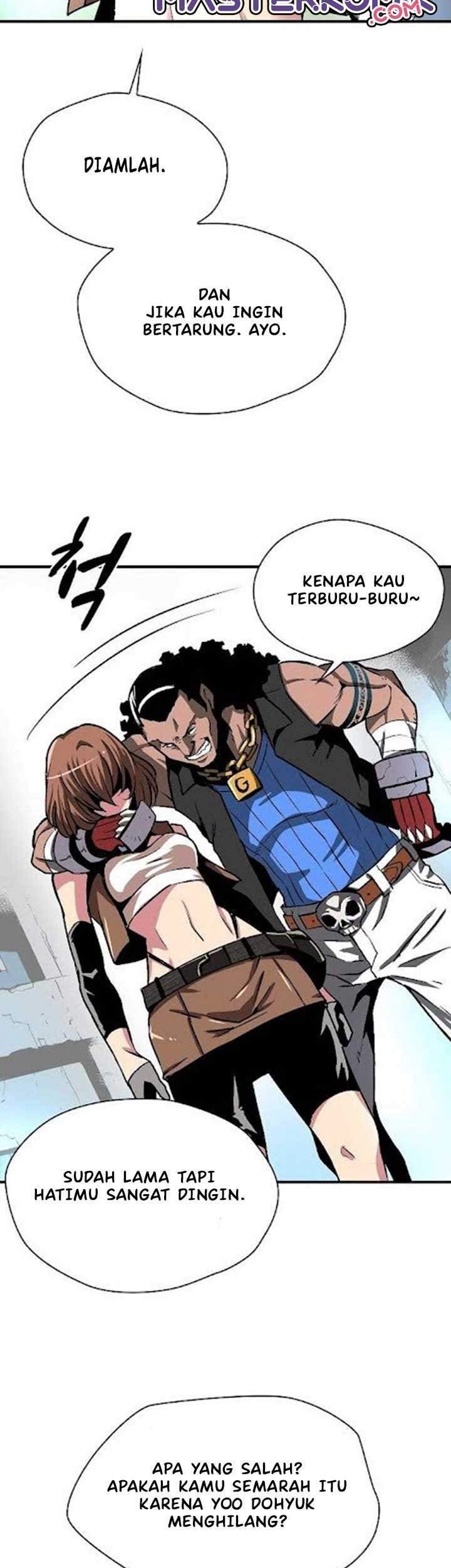 Unbreakable Chapter 11 Gambar 12
