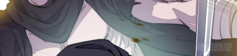 It Starts With A Mountain Chapter 78 Gambar 16