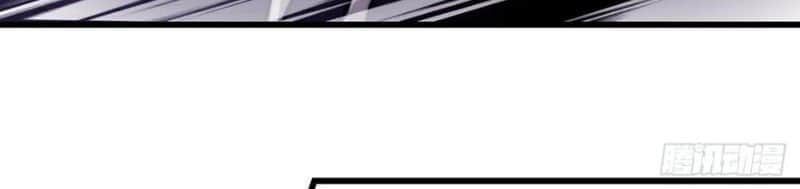It Starts With A Mountain Chapter 78 Gambar 22