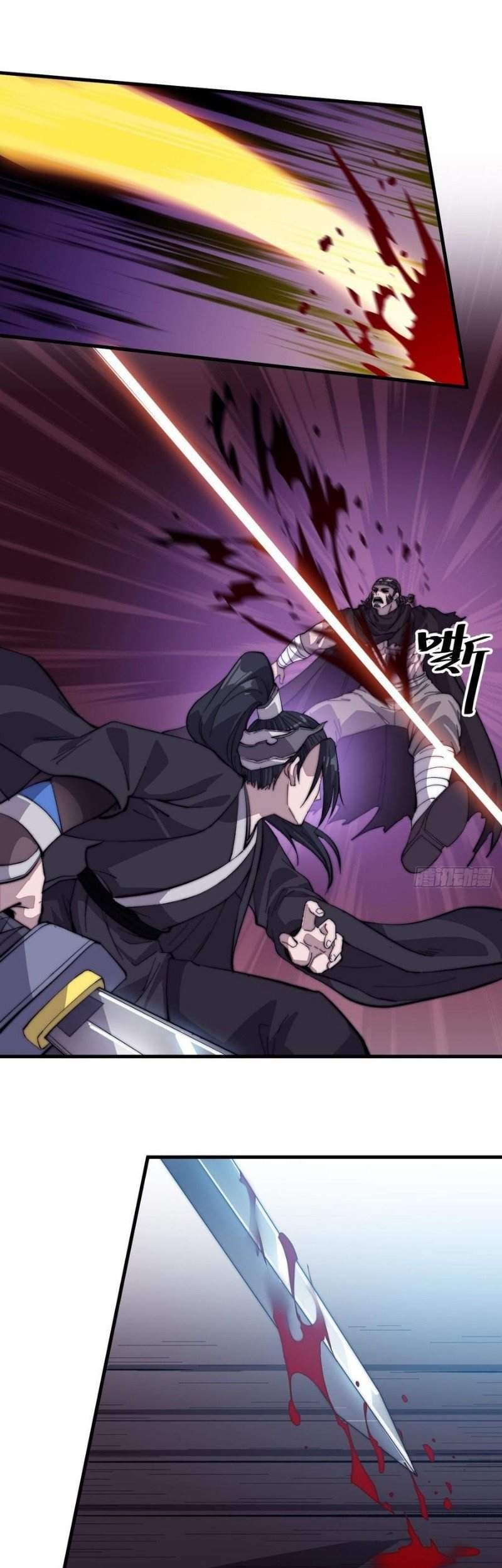 It Starts With A Mountain Chapter 78 Gambar 26