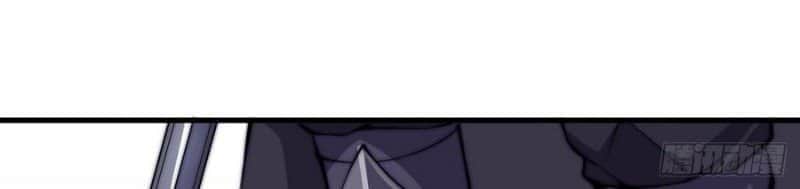 It Starts With A Mountain Chapter 78 Gambar 34
