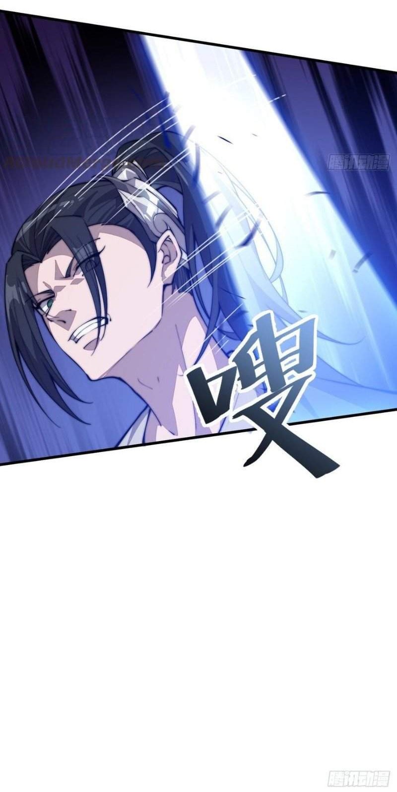 It Starts With A Mountain Chapter 78 Gambar 6