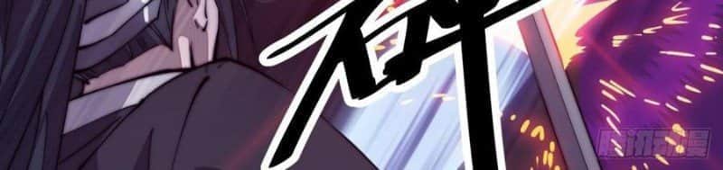 It Starts With A Mountain Chapter 78 Gambar 10