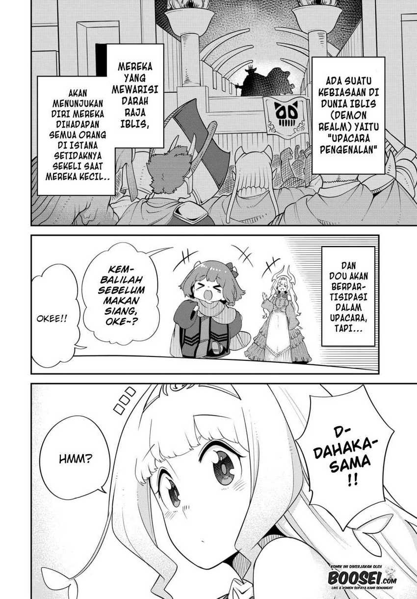 Maou no Musume wa Yasashi sugiru!! Chapter 21 Gambar 4