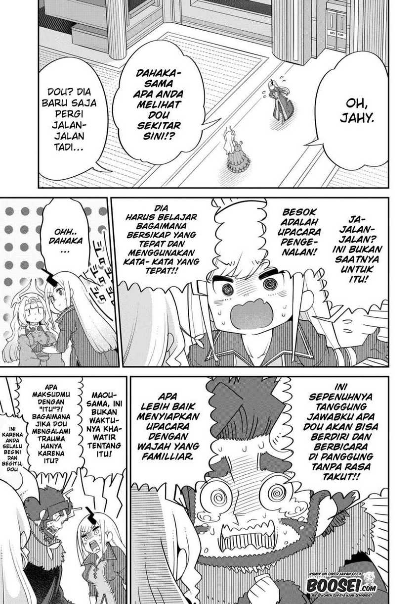 Maou no Musume wa Yasashi sugiru!! Chapter 21 Gambar 5