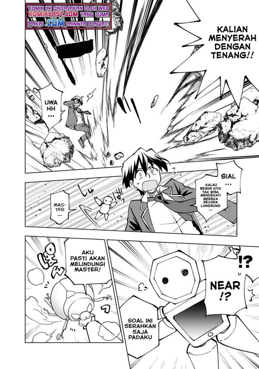 Baca Manga Isekai Tensei… Saretenee! Chapter 42.5 Gambar 2