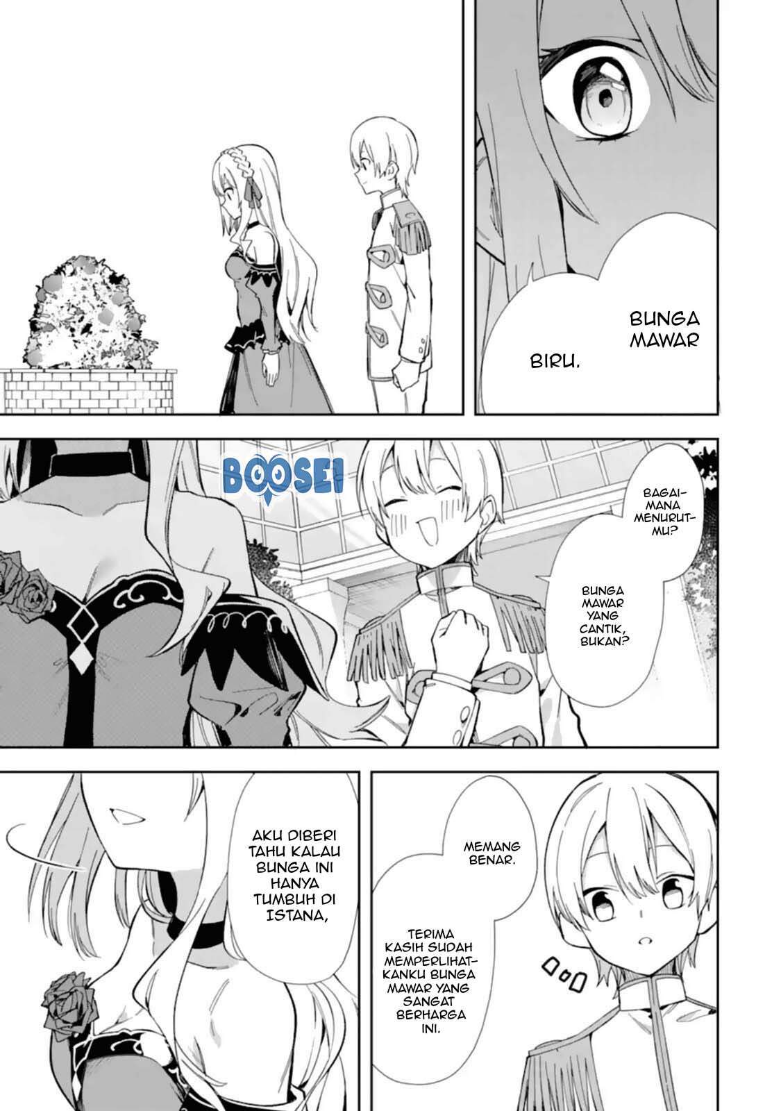 Akuyaku Reijou no Shitsuji-sama Hametsu Flag wa Ore ga Tsubusasete itadakimasu Chapter 14 Gambar 10