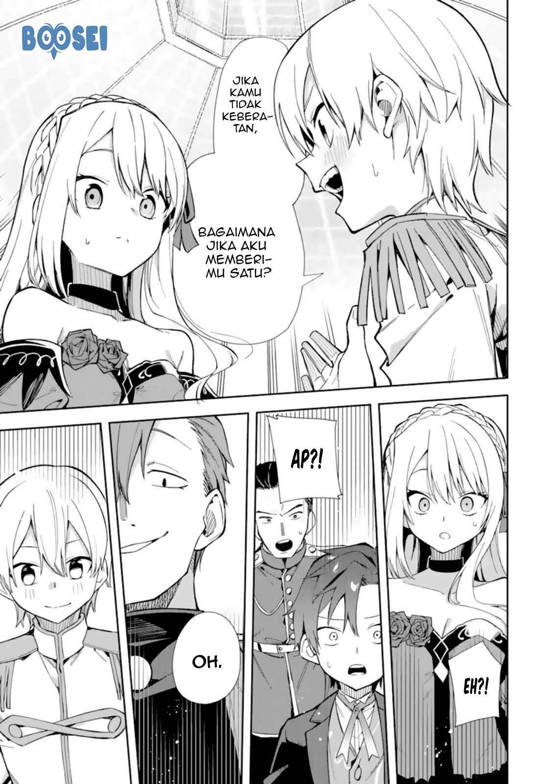 Akuyaku Reijou no Shitsuji-sama Hametsu Flag wa Ore ga Tsubusasete itadakimasu Chapter 14 Gambar 12