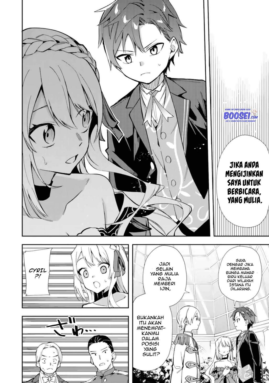 Akuyaku Reijou no Shitsuji-sama Hametsu Flag wa Ore ga Tsubusasete itadakimasu Chapter 14 Gambar 15