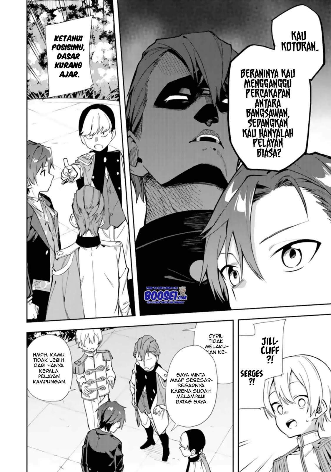 Akuyaku Reijou no Shitsuji-sama Hametsu Flag wa Ore ga Tsubusasete itadakimasu Chapter 14 Gambar 17