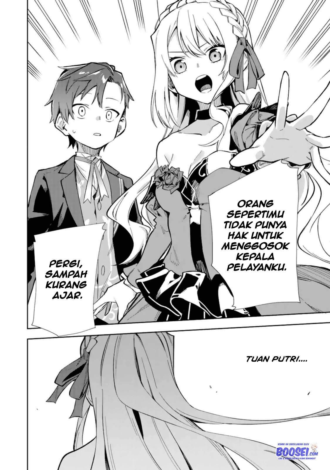 Akuyaku Reijou no Shitsuji-sama Hametsu Flag wa Ore ga Tsubusasete itadakimasu Chapter 14 Gambar 21