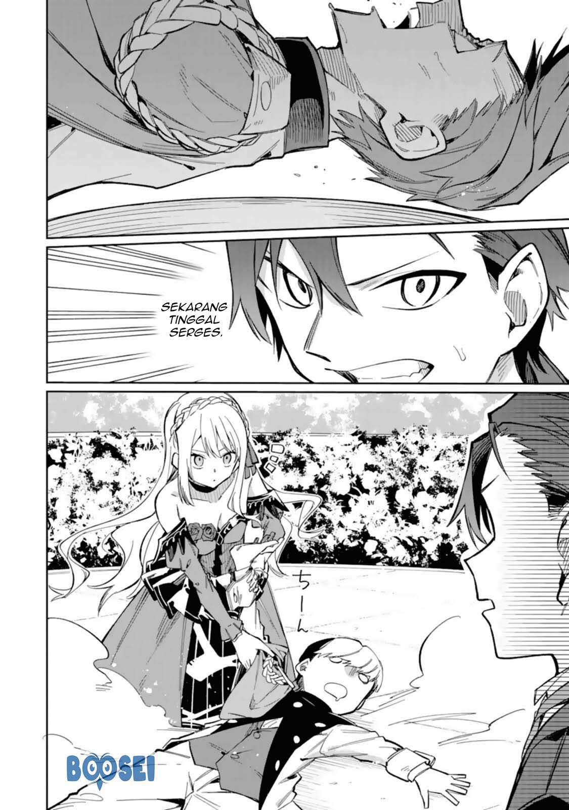 Akuyaku Reijou no Shitsuji-sama Hametsu Flag wa Ore ga Tsubusasete itadakimasu Chapter 14 Gambar 24