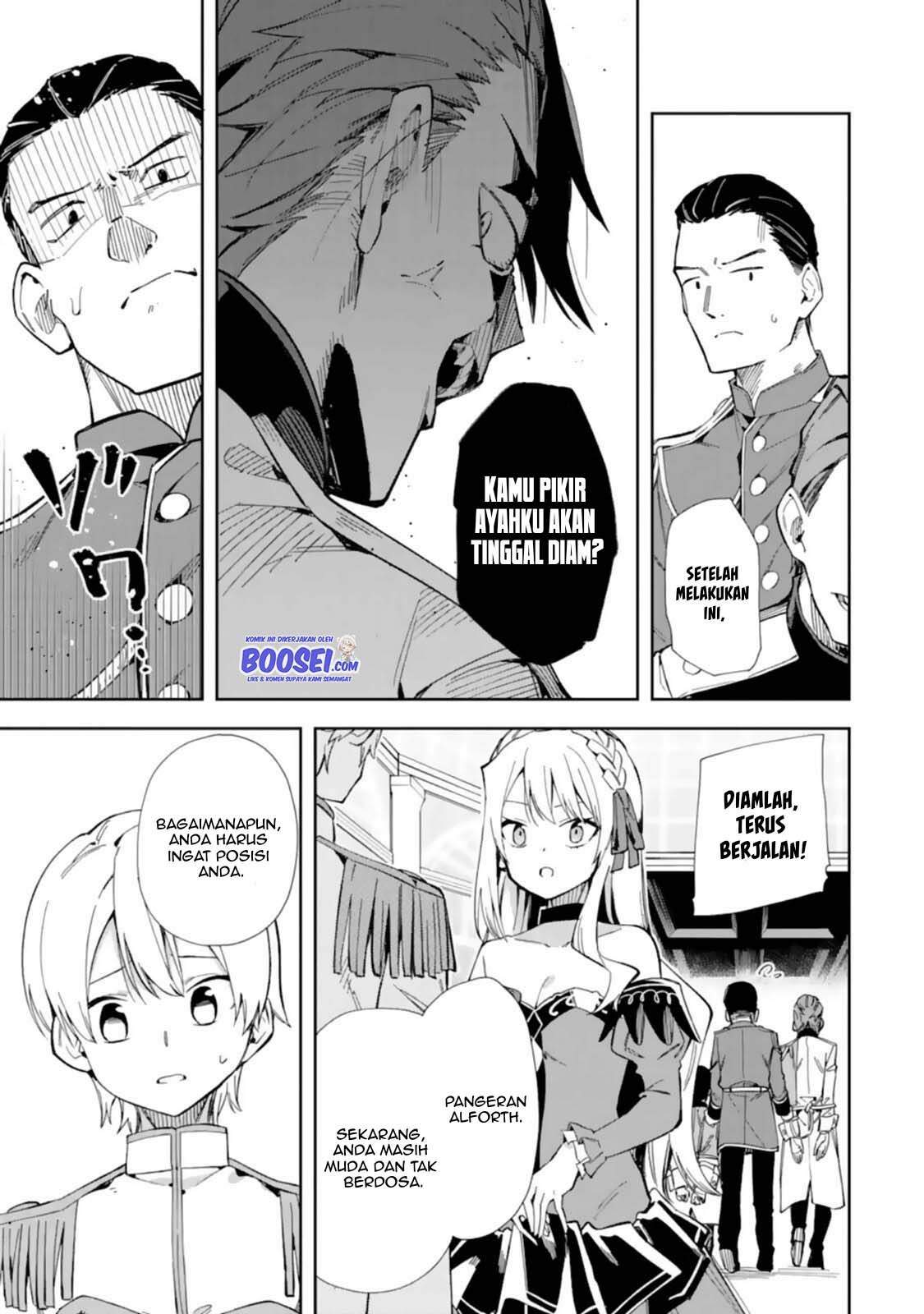 Akuyaku Reijou no Shitsuji-sama Hametsu Flag wa Ore ga Tsubusasete itadakimasu Chapter 14 Gambar 27