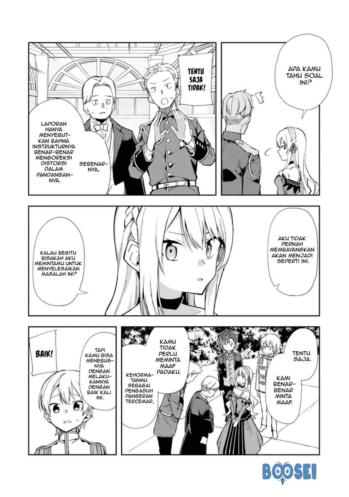 Akuyaku Reijou no Shitsuji-sama Hametsu Flag wa Ore ga Tsubusasete itadakimasu Chapter 14 Gambar 30