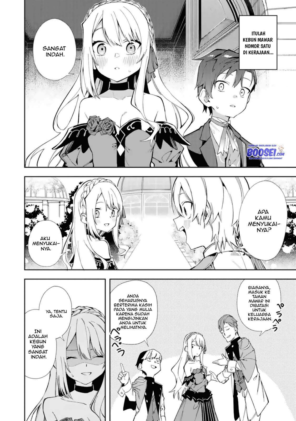 Akuyaku Reijou no Shitsuji-sama Hametsu Flag wa Ore ga Tsubusasete itadakimasu Chapter 14 Gambar 7