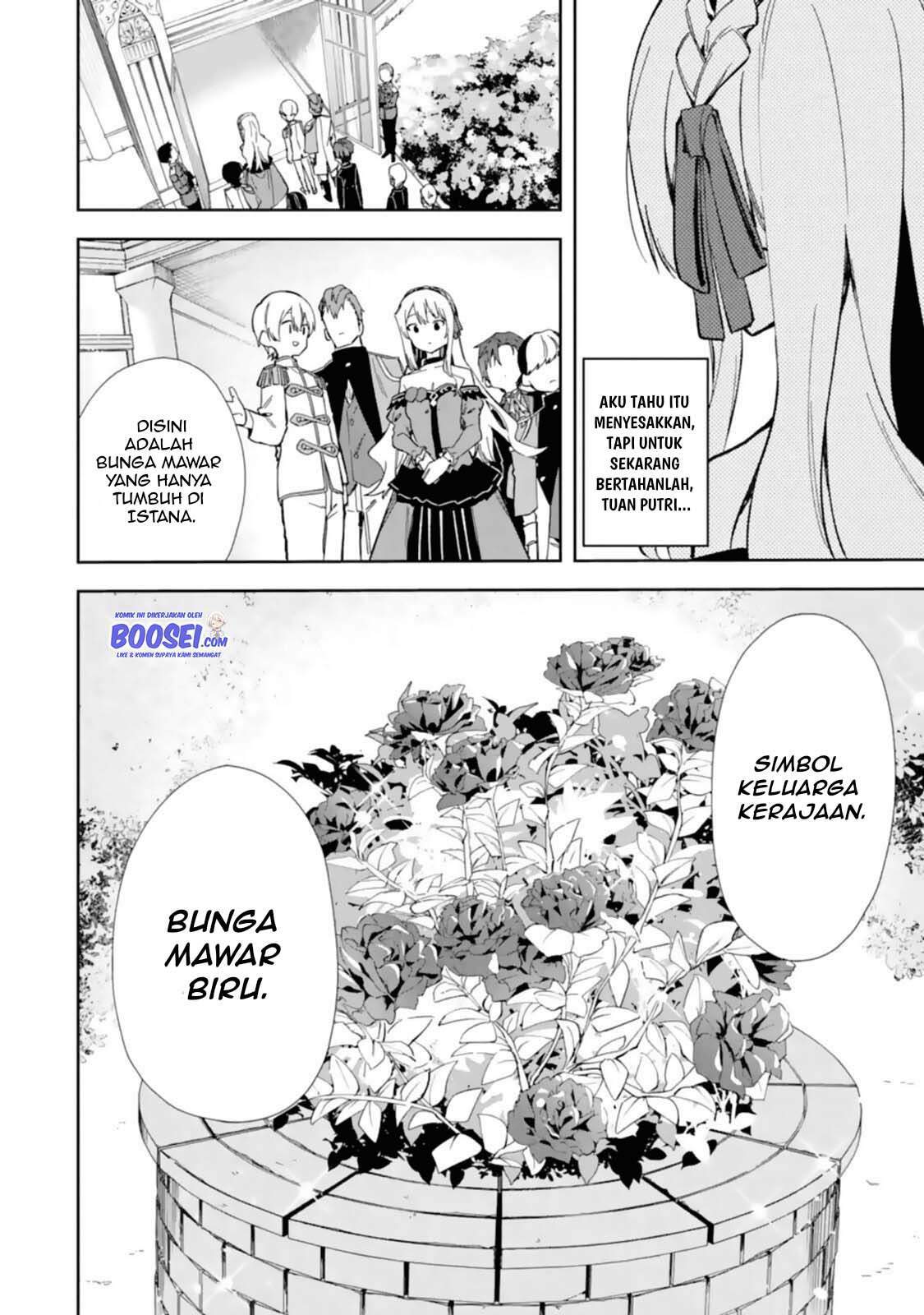 Akuyaku Reijou no Shitsuji-sama Hametsu Flag wa Ore ga Tsubusasete itadakimasu Chapter 14 Gambar 9