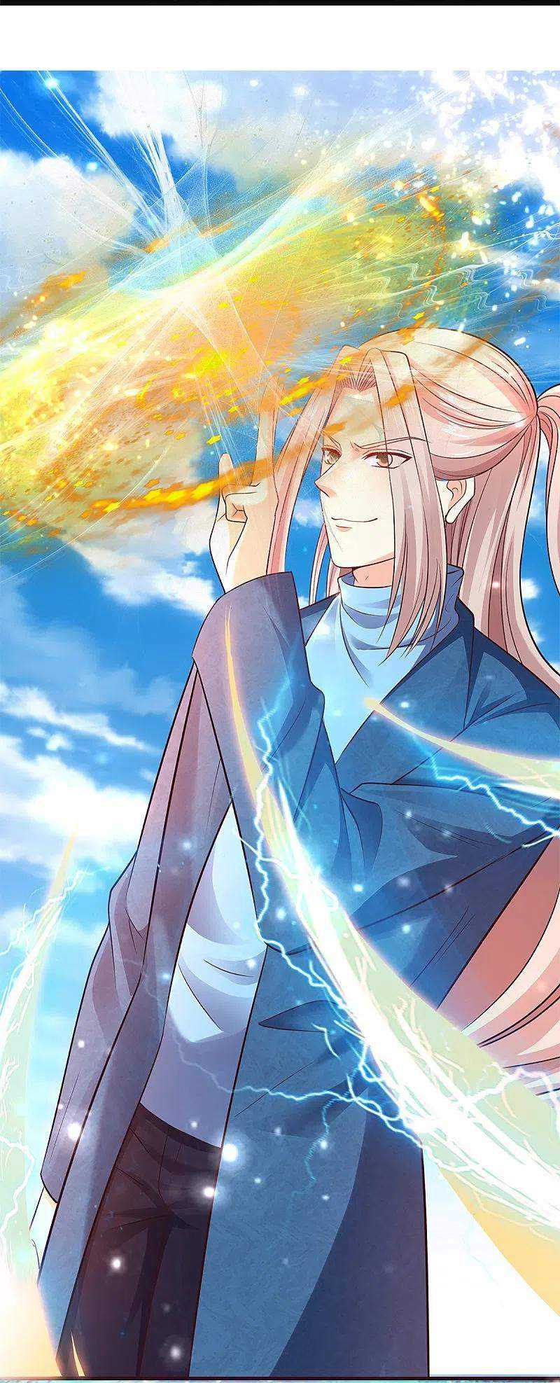 Immortal Daddy Xianzun Chapter 247 Gambar 11