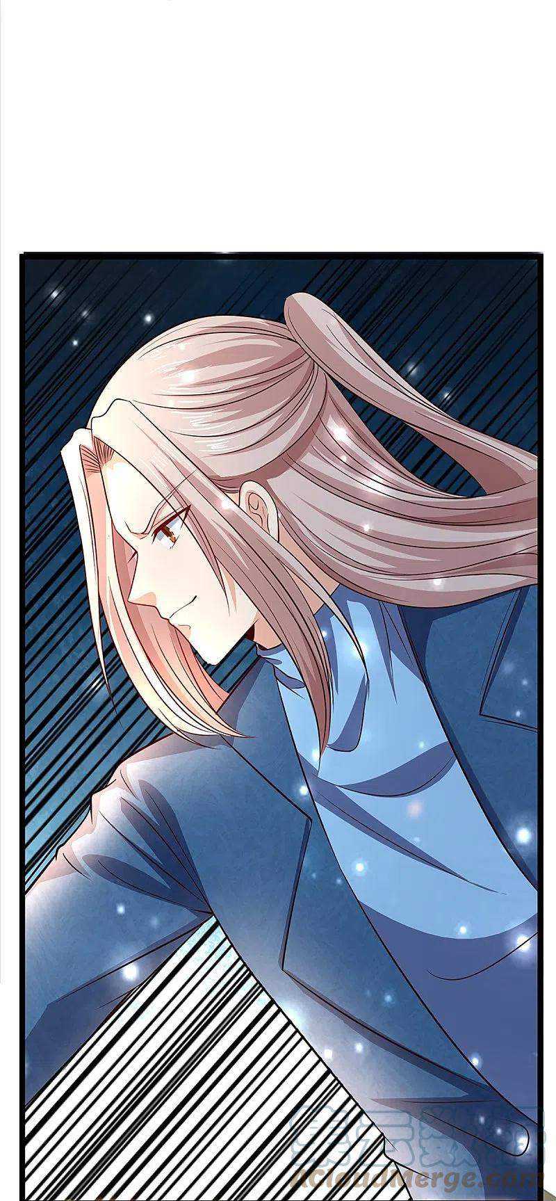 Immortal Daddy Xianzun Chapter 247 Gambar 28