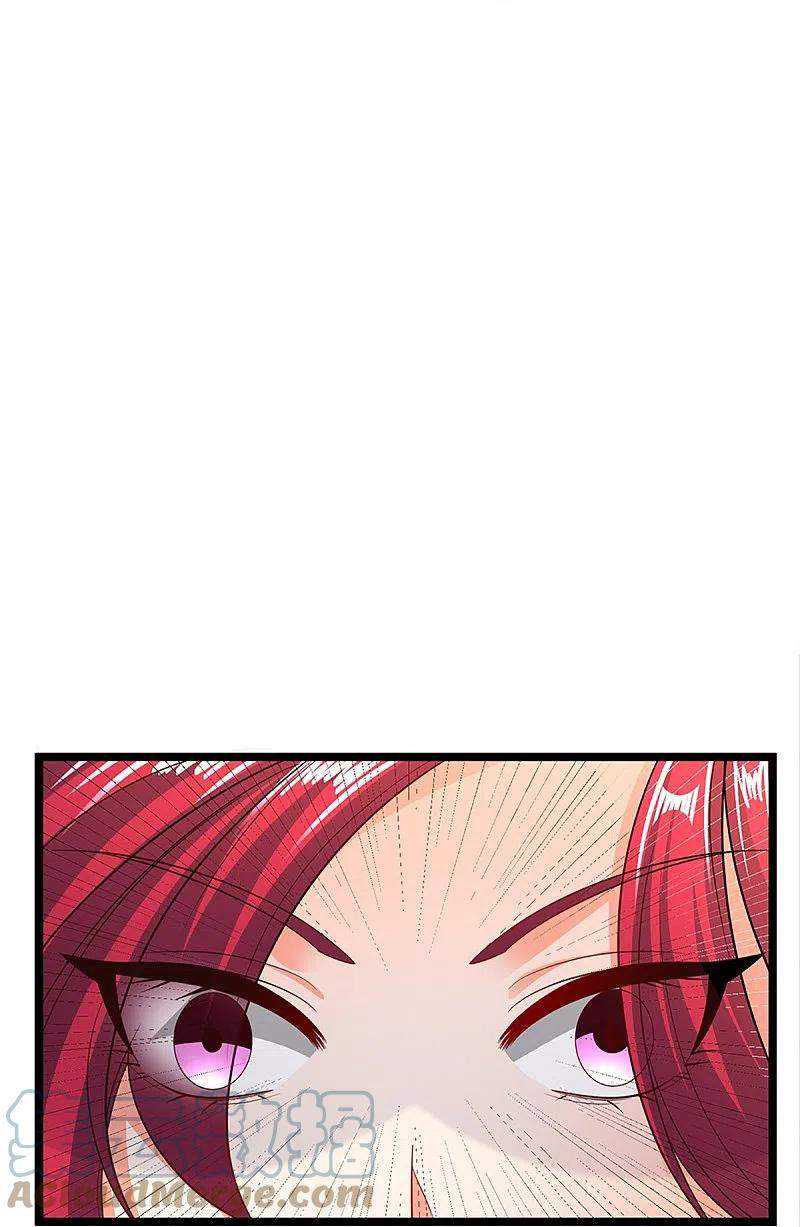 Immortal Daddy Xianzun Chapter 246 Gambar 24