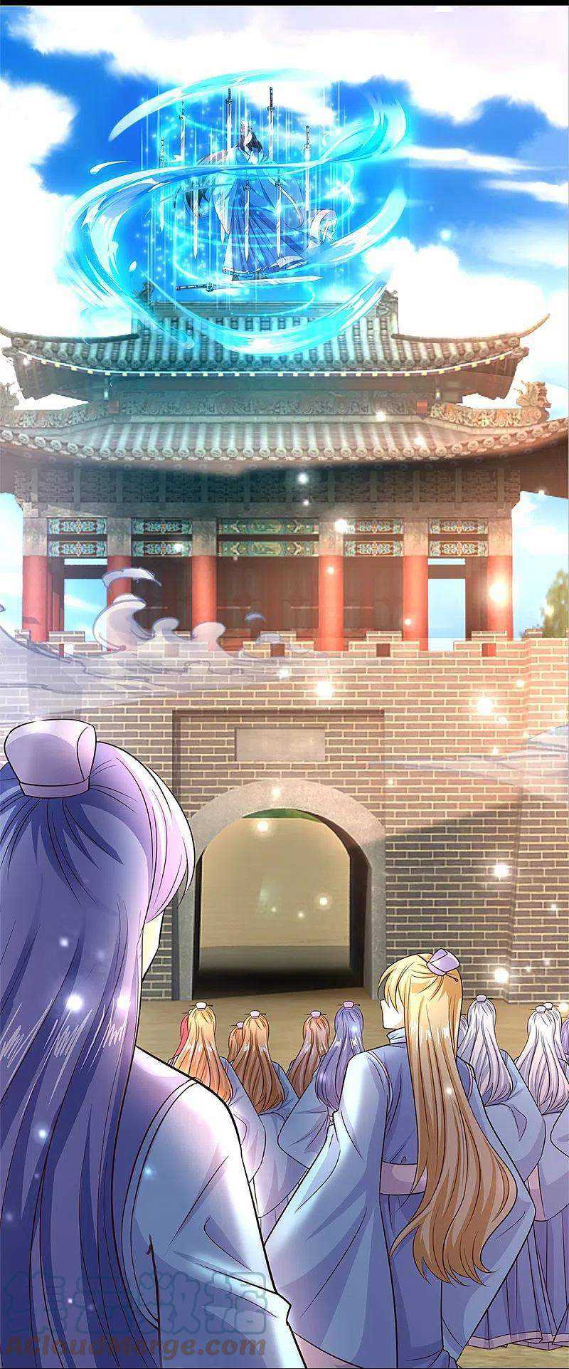 Immortal Daddy Xianzun Chapter 246 Gambar 34