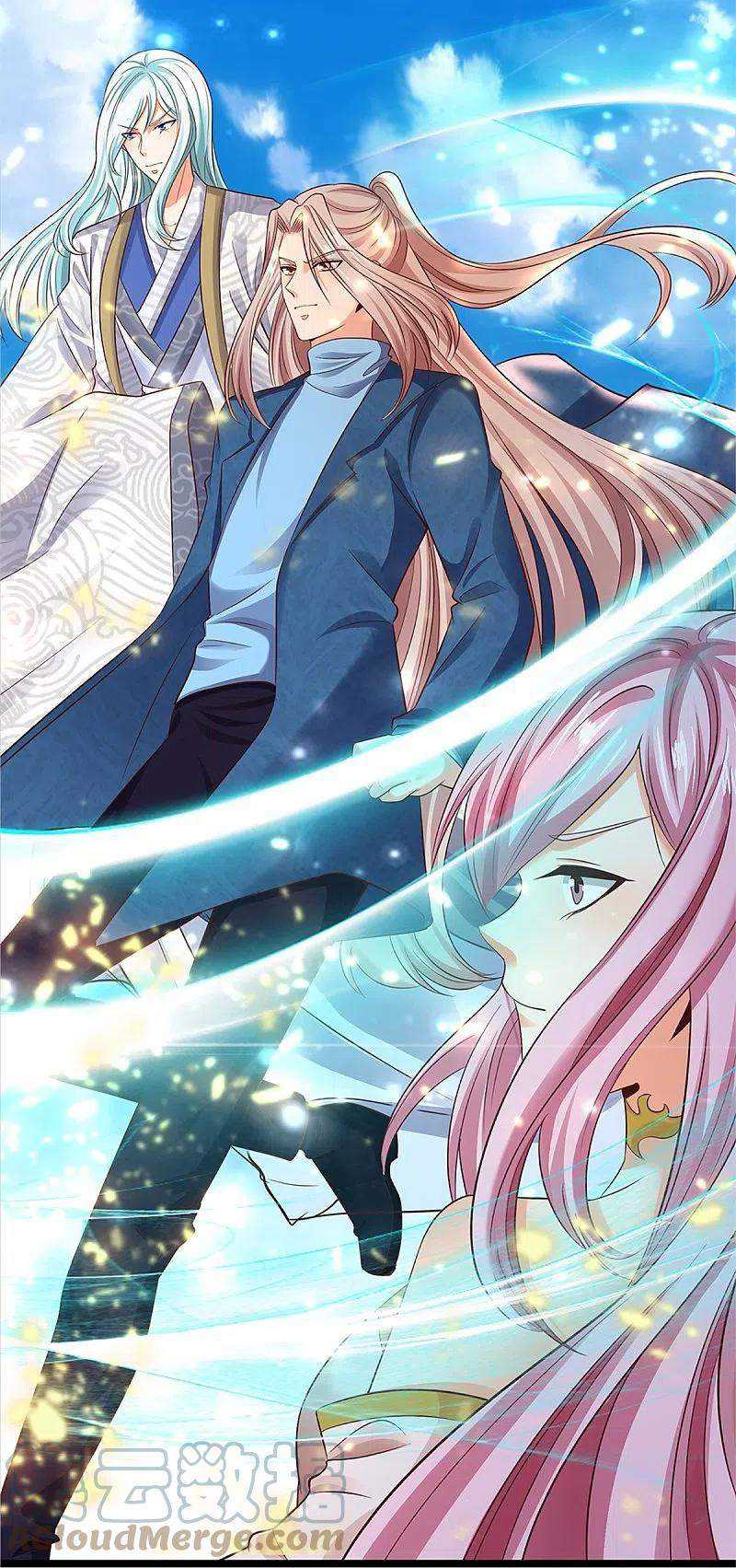 Immortal Daddy Xianzun Chapter 246 Gambar 36