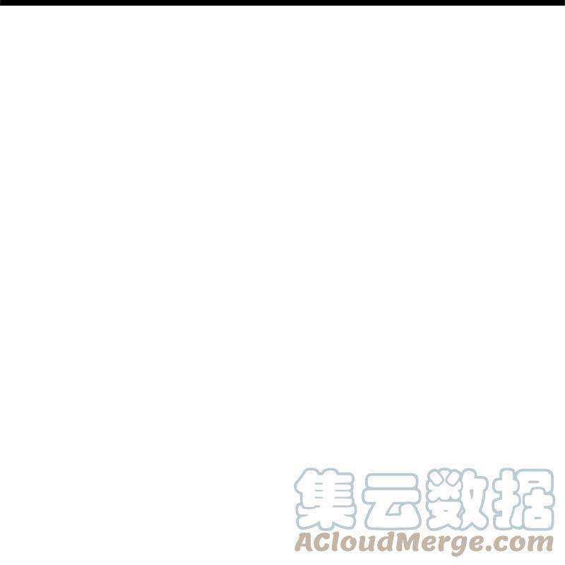 Immortal Daddy Xianzun Chapter 246 Gambar 40