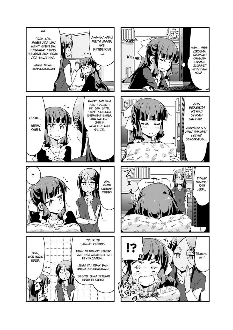 New Game! Chapter 46 Gambar 9