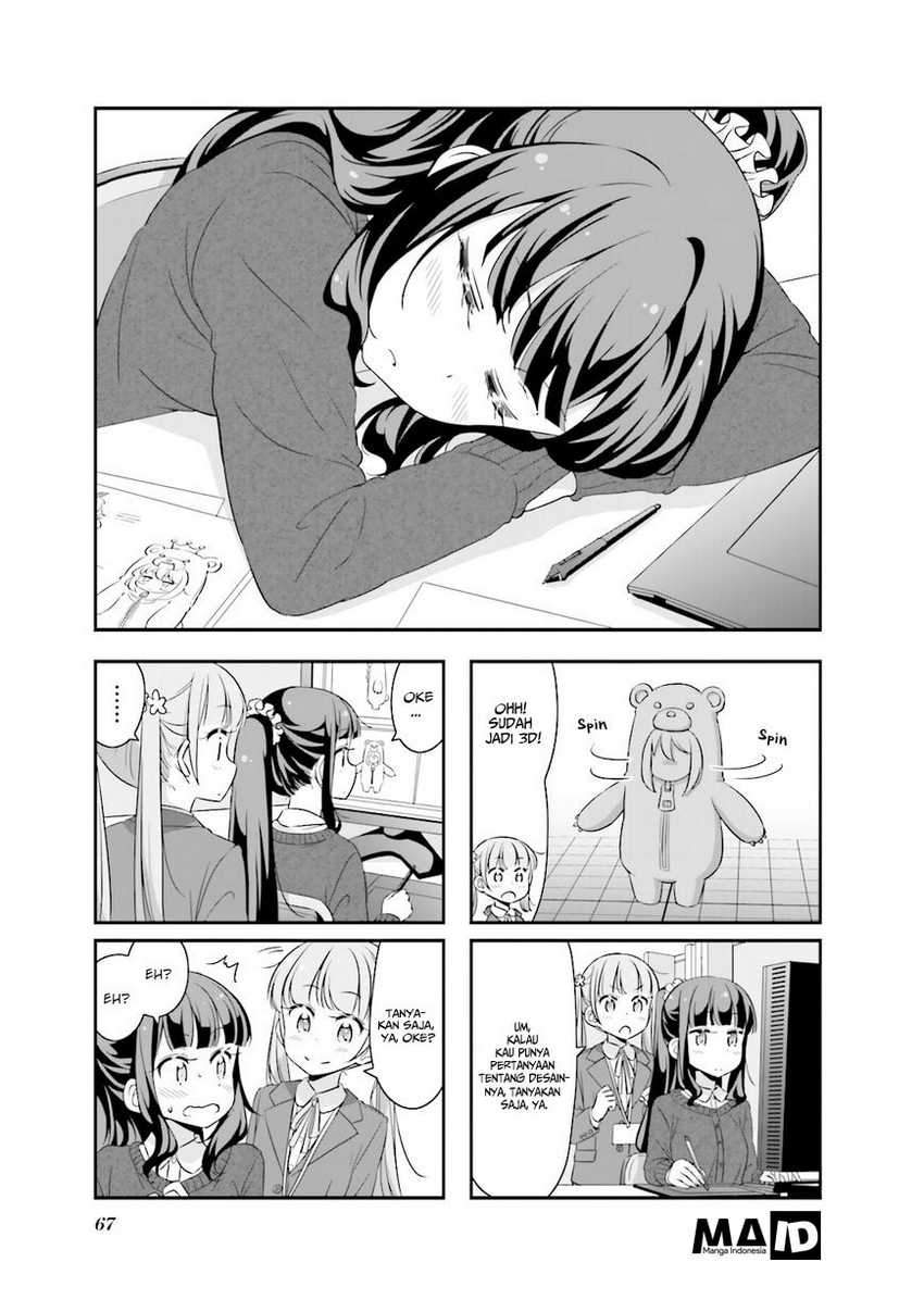 New Game! Chapter 33 Gambar 4