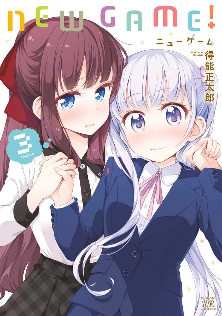 Baca Komik New Game! Chapter 31 Gambar 1