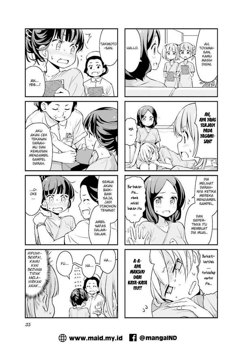 New Game! Chapter 16 Gambar 5