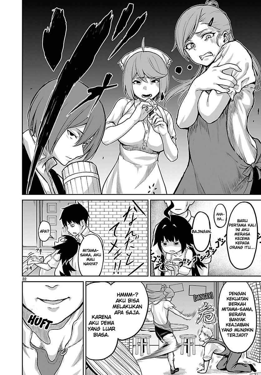 Kaminaki Sekai no Kamisama Katsudou Chapter 2 Gambar 24