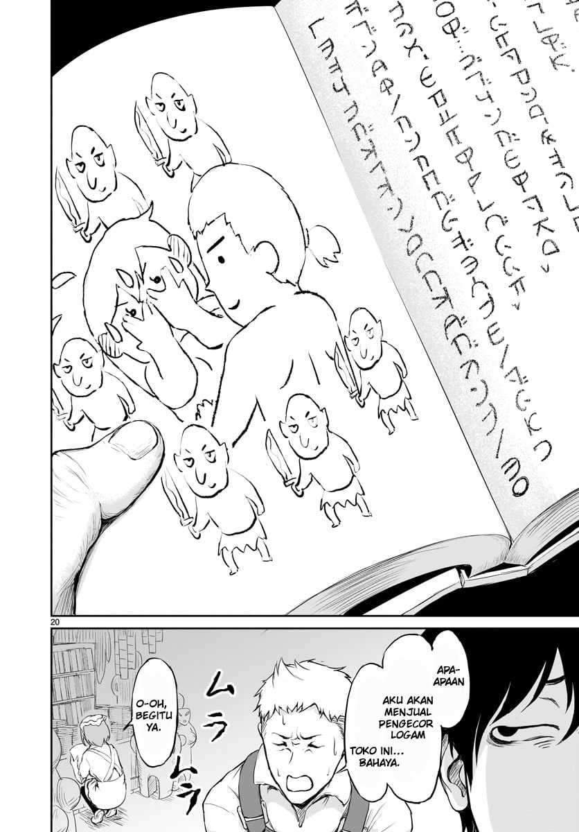 Kaminaki Sekai no Kamisama Katsudou Chapter 1.4 Gambar 3