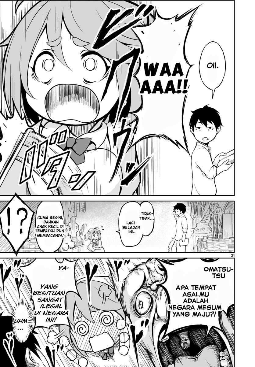 Kaminaki Sekai no Kamisama Katsudou Chapter 1.4 Gambar 4