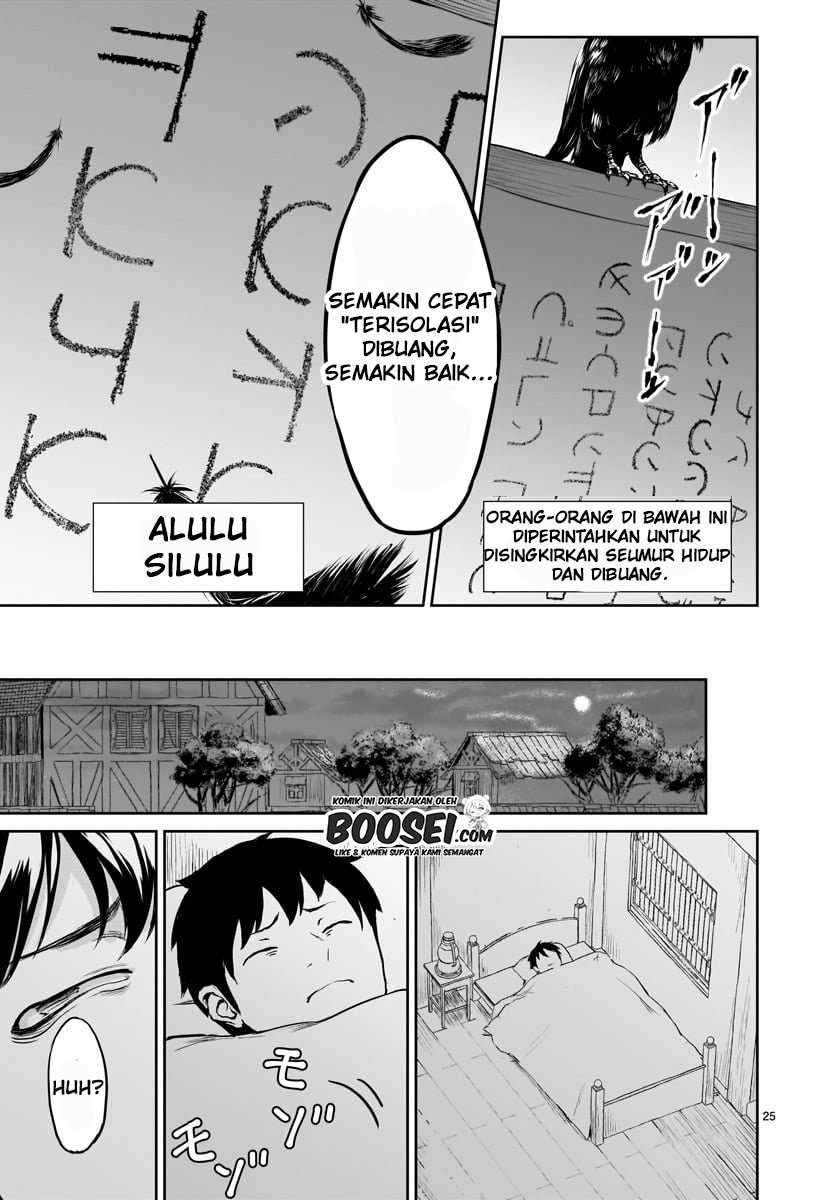 Kaminaki Sekai no Kamisama Katsudou Chapter 1.4 Gambar 8