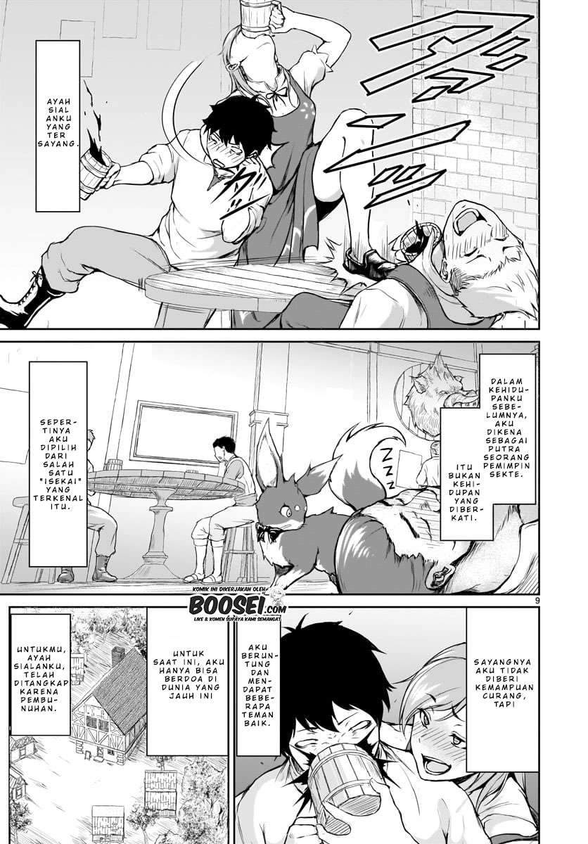 Kaminaki Sekai no Kamisama Katsudou Chapter 1.2 Gambar 4