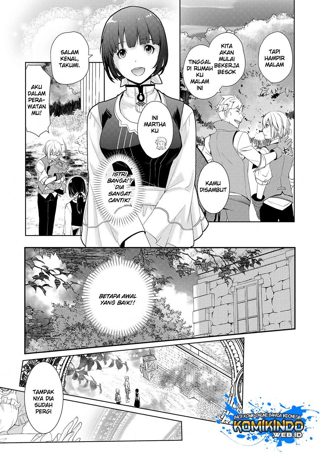 Izure Saikyou no Renkinjutsu Shi? Chapter 1.3 Gambar 12