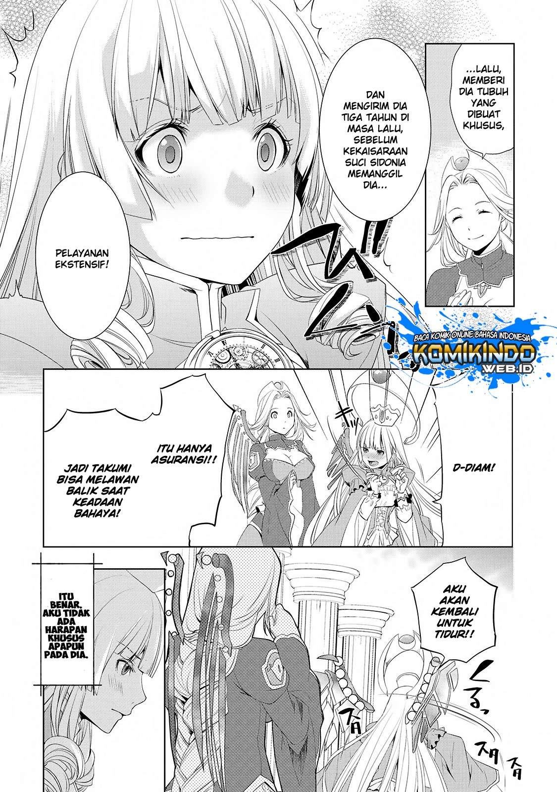 Izure Saikyou no Renkinjutsu Shi? Chapter 1.3 Gambar 14