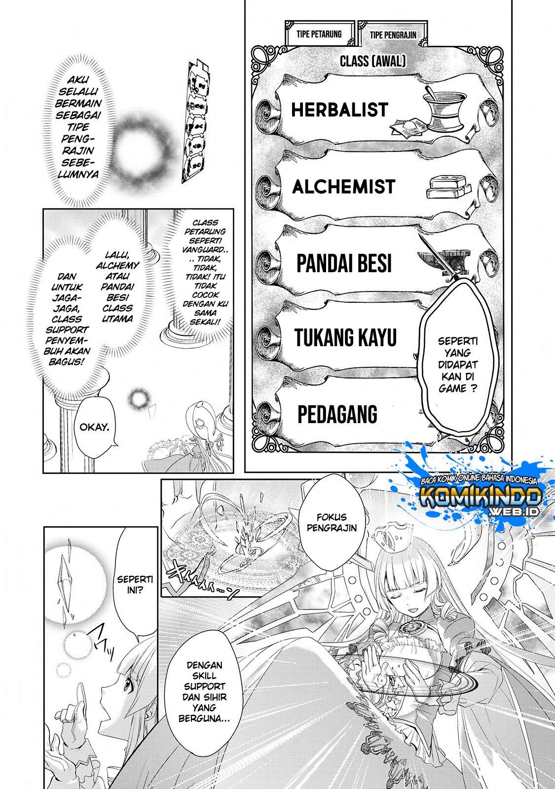 Izure Saikyou no Renkinjutsu Shi? Chapter 1.2 Gambar 3