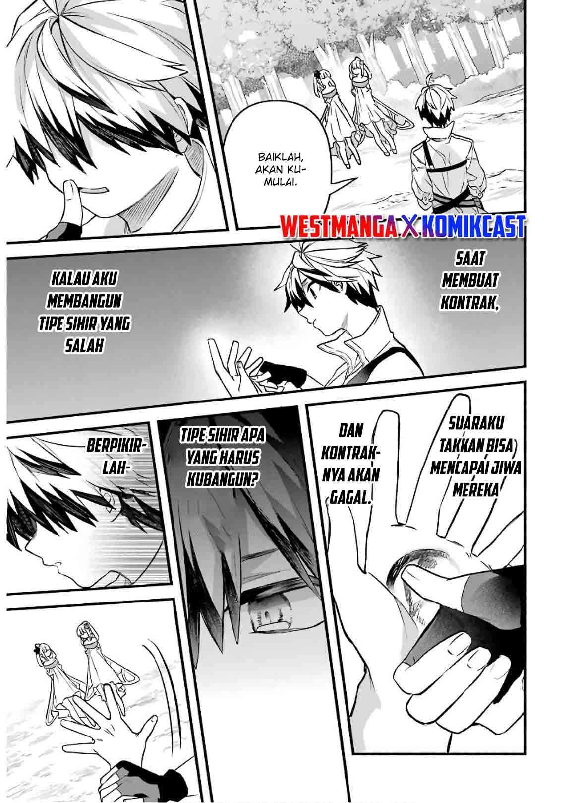 Yuusha Party wo Tsuihou Sareta Beast Tamer, Saikyou Shuzoku Nekomimi Shojo to Chapter 31 Gambar 14