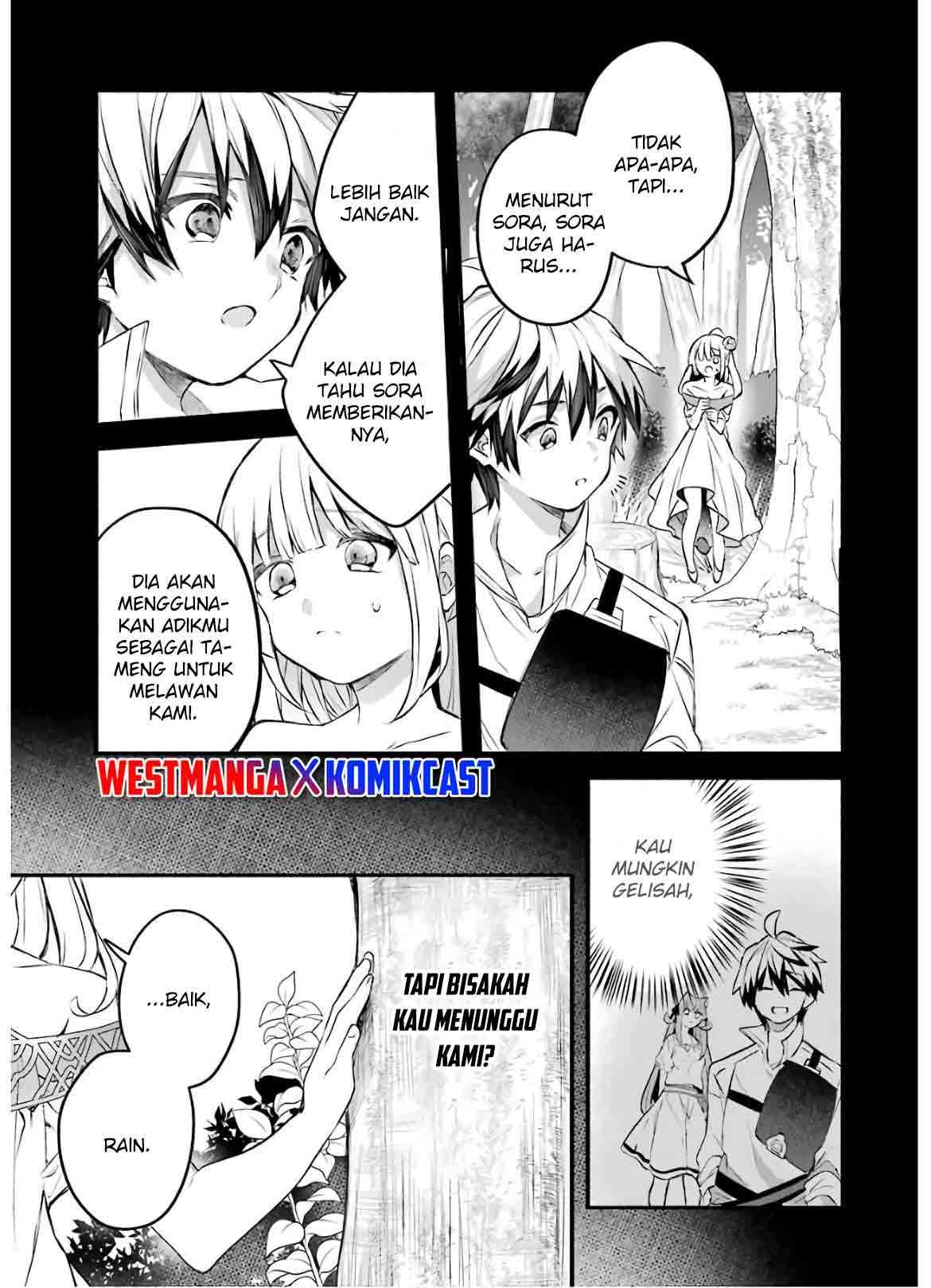 Yuusha Party wo Tsuihou Sareta Beast Tamer, Saikyou Shuzoku Nekomimi Shojo to Chapter 29 Gambar 11