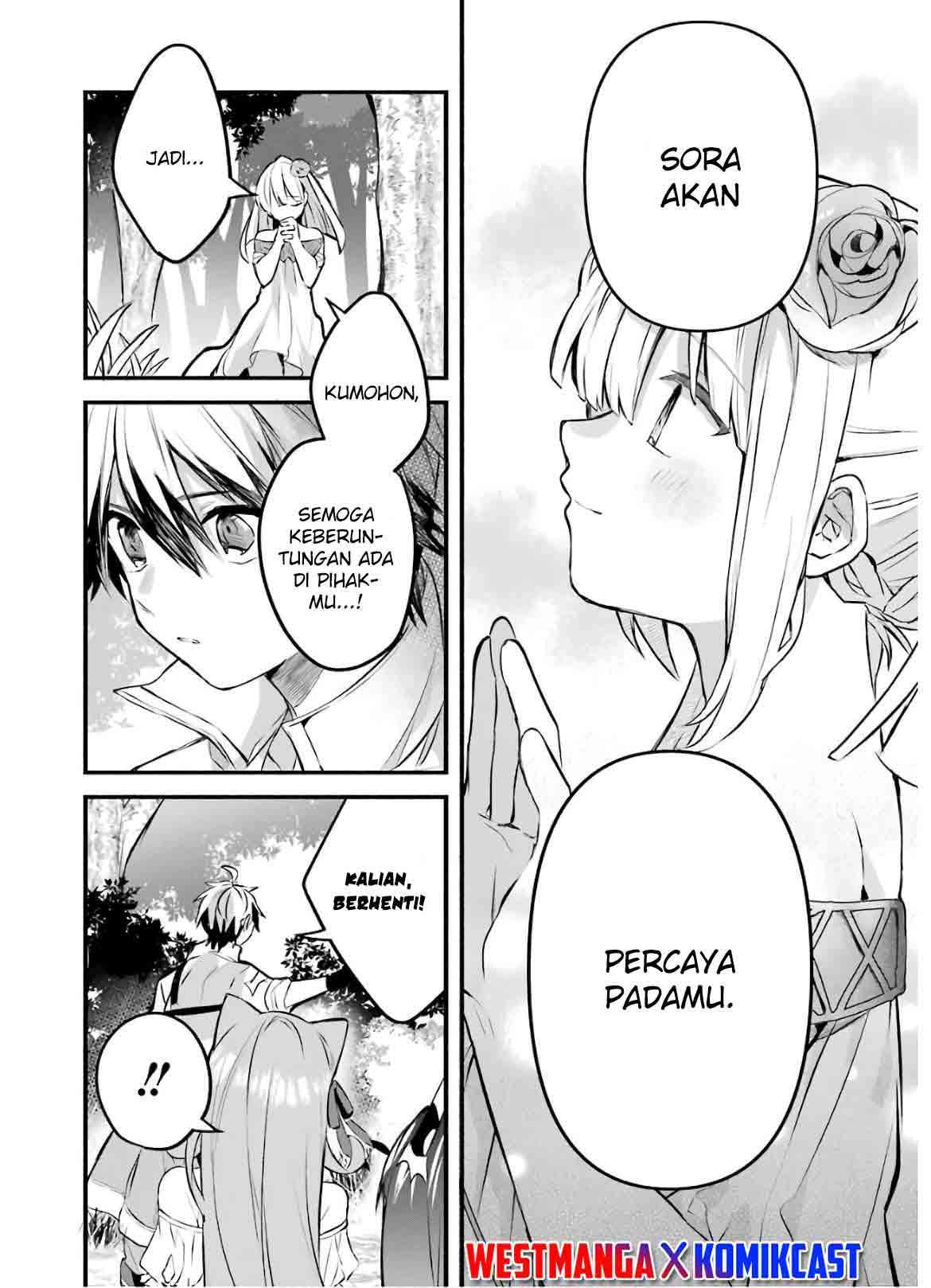 Yuusha Party wo Tsuihou Sareta Beast Tamer, Saikyou Shuzoku Nekomimi Shojo to Chapter 29 Gambar 12