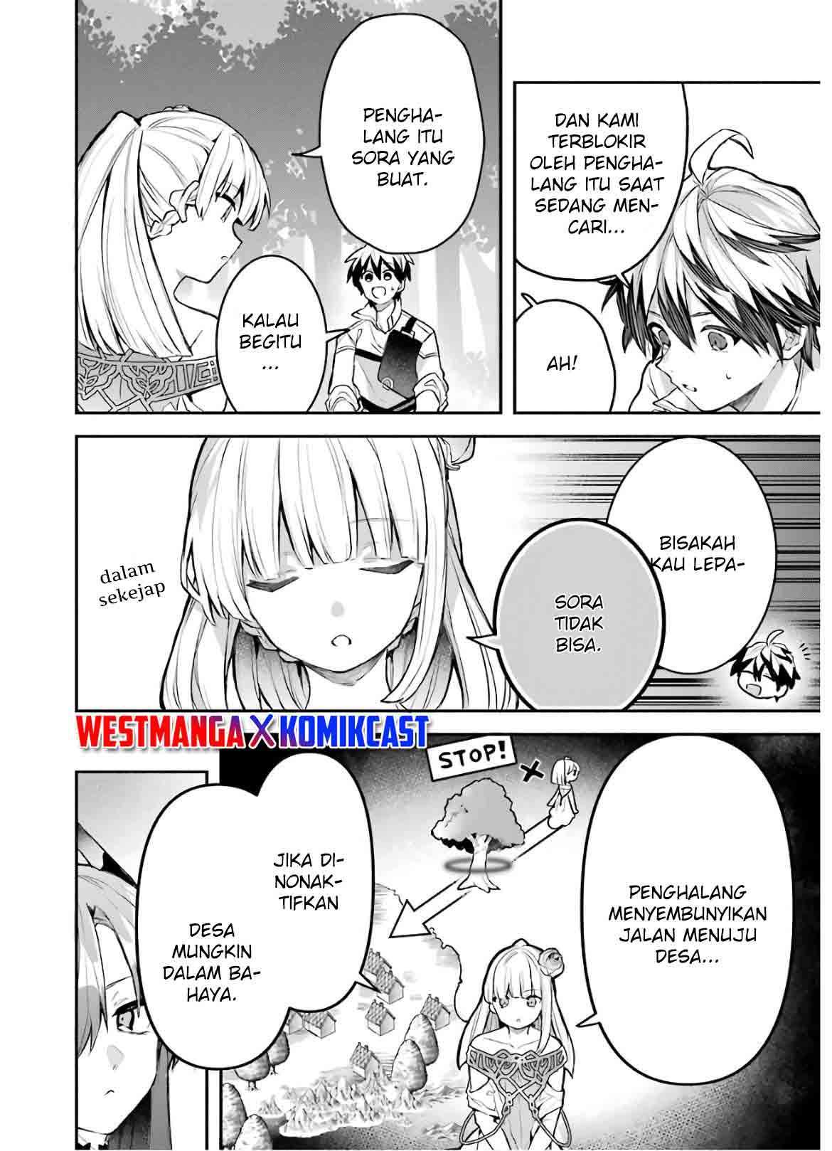  Yuusha Party wo Tsuihou Sareta Beast Tamer, Saikyou Shuzoku Nekomimi Shojo to Chapter 28 gambar nomor 2