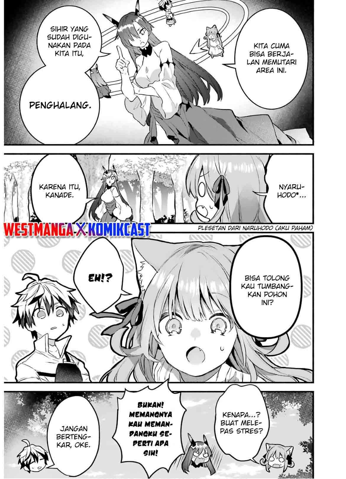 Yuusha Party wo Tsuihou Sareta Beast Tamer, Saikyou Shuzoku Nekomimi Shojo to Chapter 26 Gambar 13