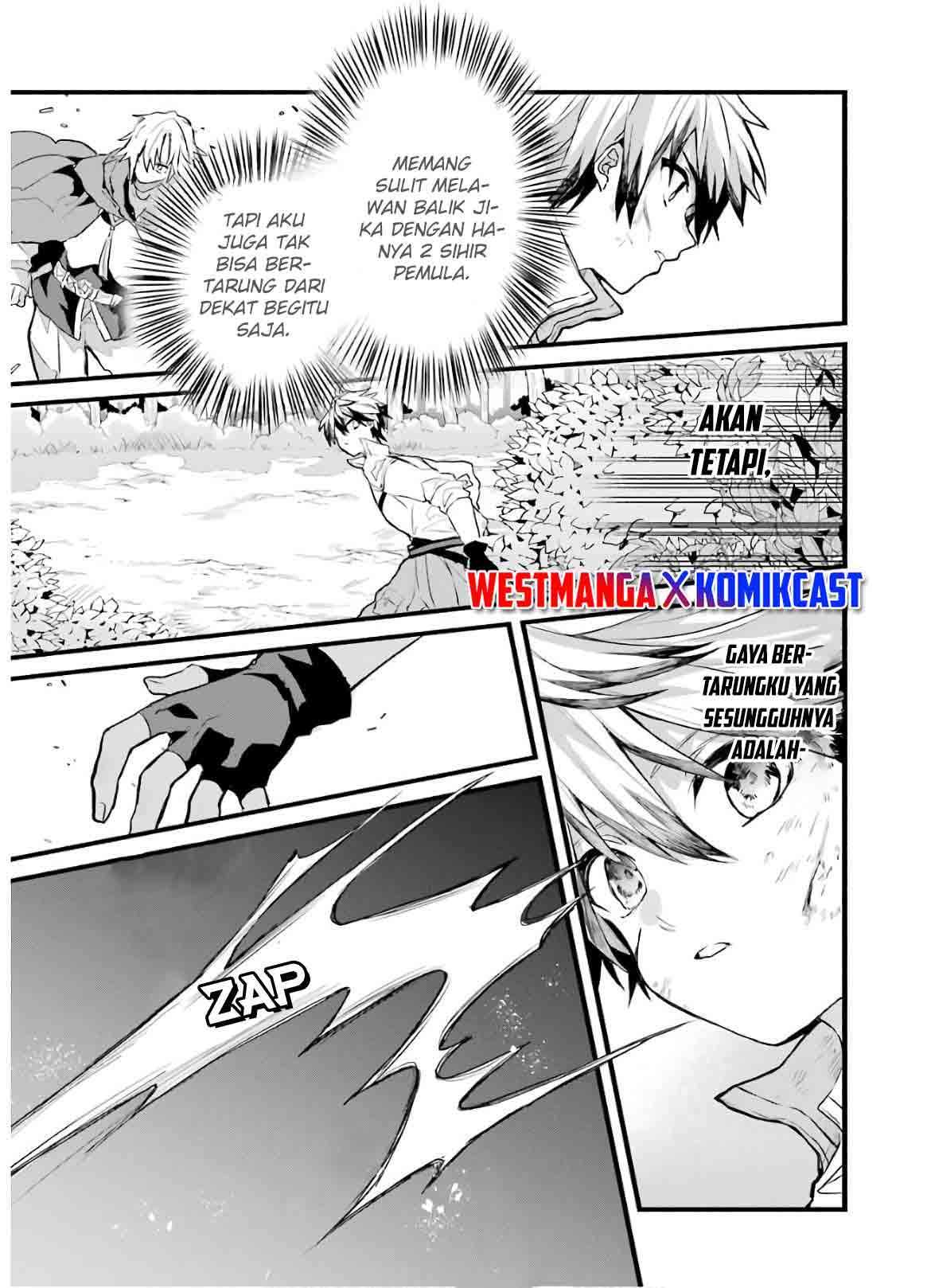 Yuusha Party wo Tsuihou Sareta Beast Tamer, Saikyou Shuzoku Nekomimi Shojo to Chapter 24 Gambar 7