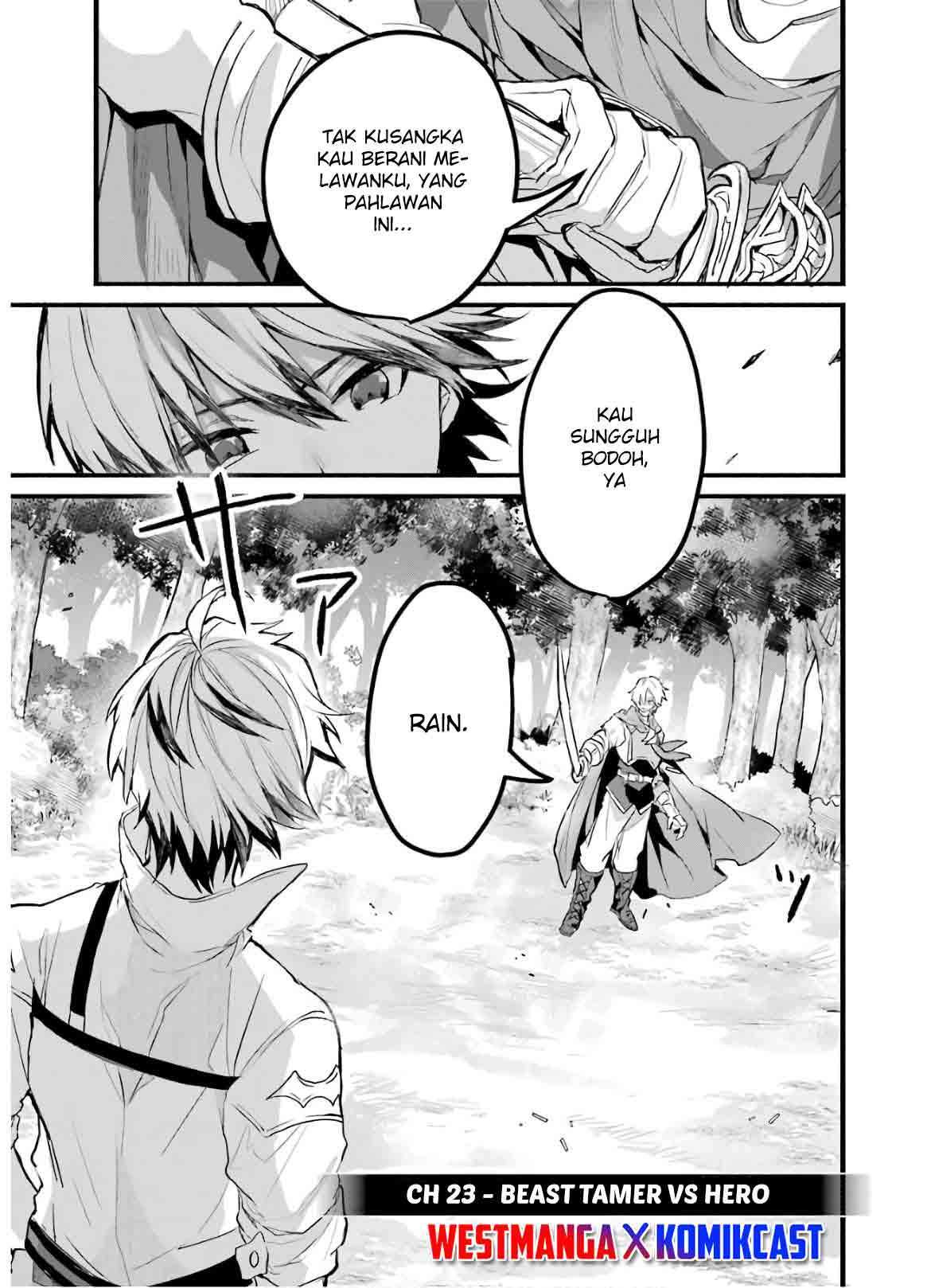 Komik Yuusha Party wo Tsuihou Sareta Beast Tamer, Saikyou Shuzoku Nekomimi Shojo to Chapter 23 gambar nomor 1