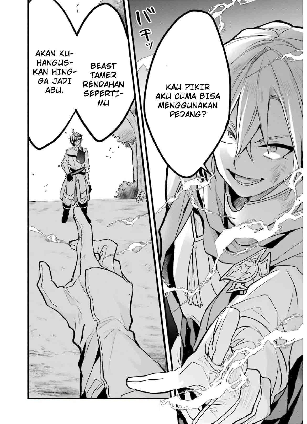 Yuusha Party wo Tsuihou Sareta Beast Tamer, Saikyou Shuzoku Nekomimi Shojo to Chapter 23 Gambar 15