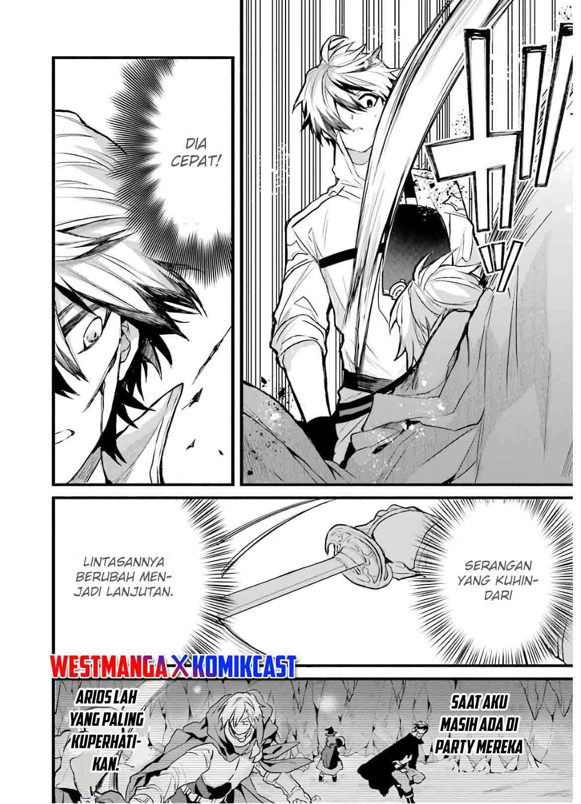 Yuusha Party wo Tsuihou Sareta Beast Tamer, Saikyou Shuzoku Nekomimi Shojo to Chapter 23 Gambar 5