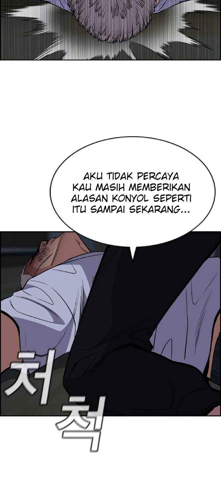 True Education Chapter 53 Gambar 21