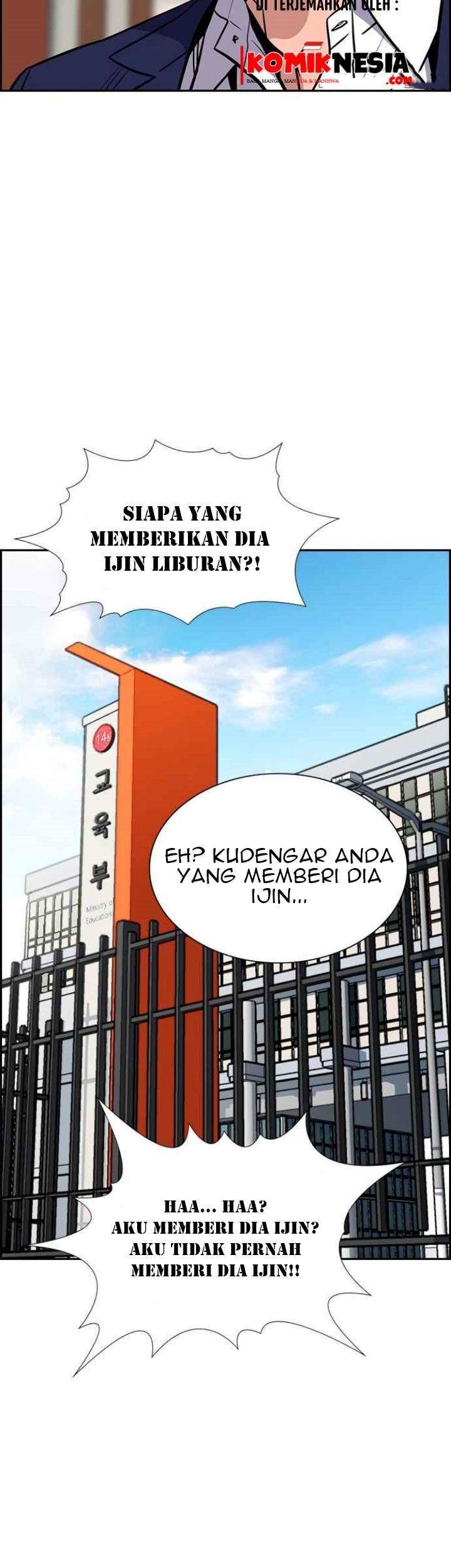 True Education Chapter 50 Gambar 5